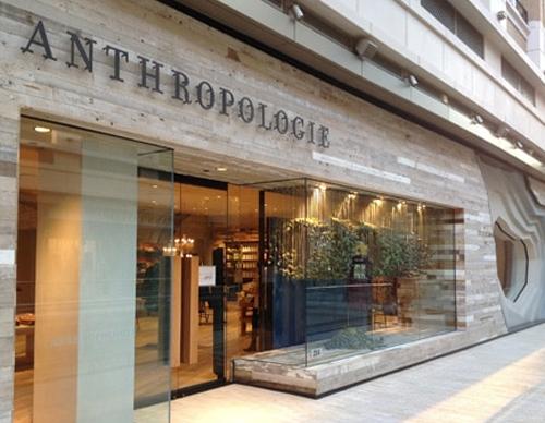 Our successful partnership with Anthropologie continues to grow - humble-usa